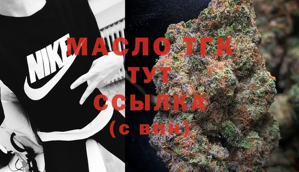 круглые Калач