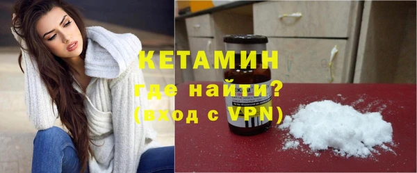 тгк Ишимбай