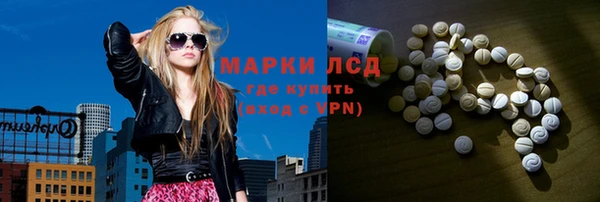 Альфа ПВП Надым