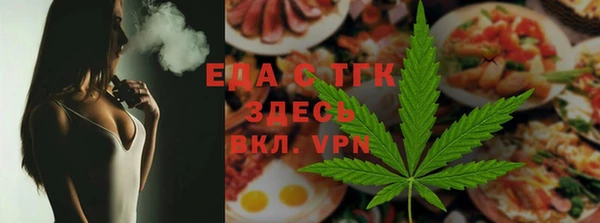 дмт Снежинск