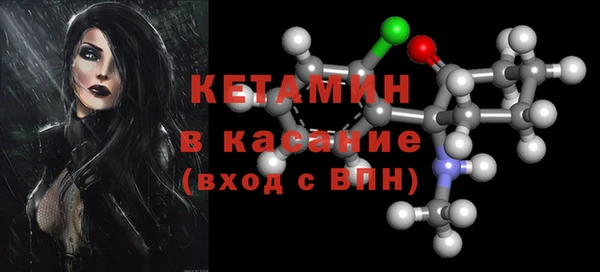 дживик Снежногорск