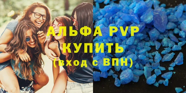 дмт Снежинск