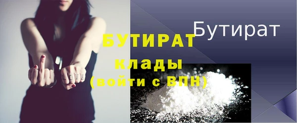 дмт Снежинск