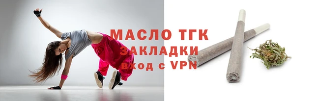 дживик Снежногорск