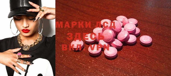 круглые Калач
