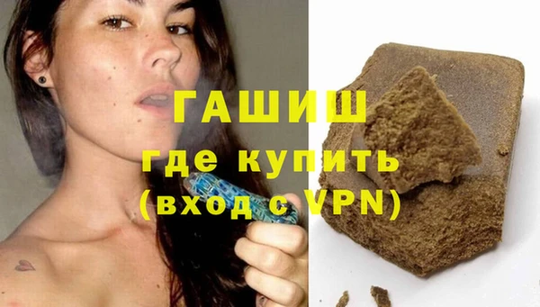 дмт Снежинск