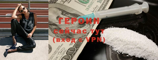 дмт Снежинск