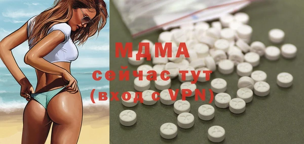 дмт Снежинск