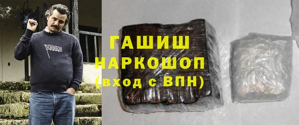 дмт Снежинск