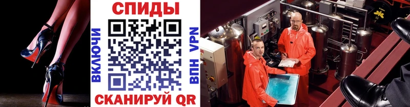наркошоп  Уяр  МЕТАМФЕТАМИН пудра 