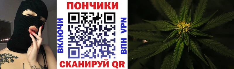 сколько стоит  Уяр  Конопля LSD WEED 